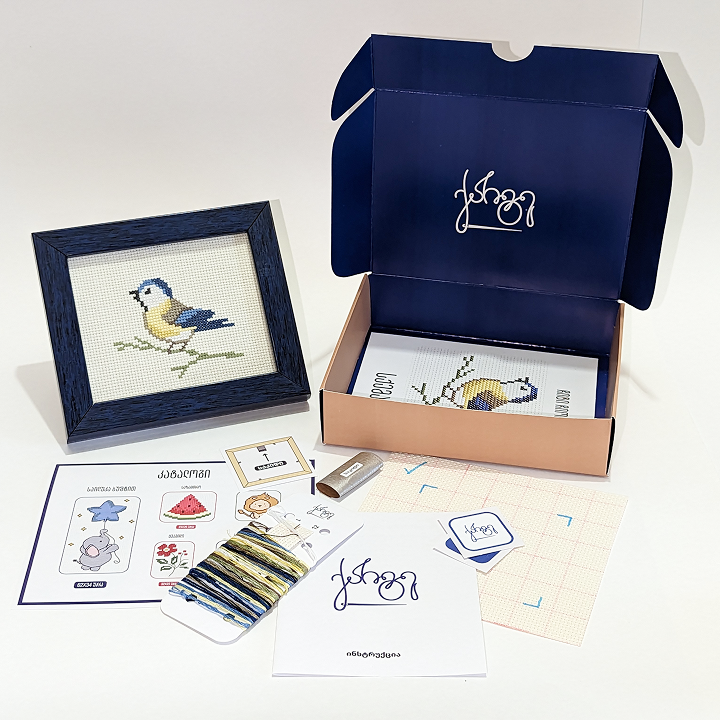 Bird Chiora - Embroidery Kit